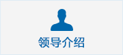 �쵼����.png