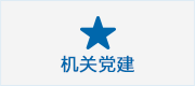 ���ص���.png